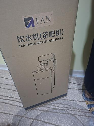Диспенсер для воды и чайный столик FAN (Tea Table Water Dispenser)