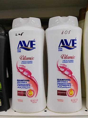 Шампунь AVE Hair Care Vitamix для сухих и поврежденных волос, 750 мл