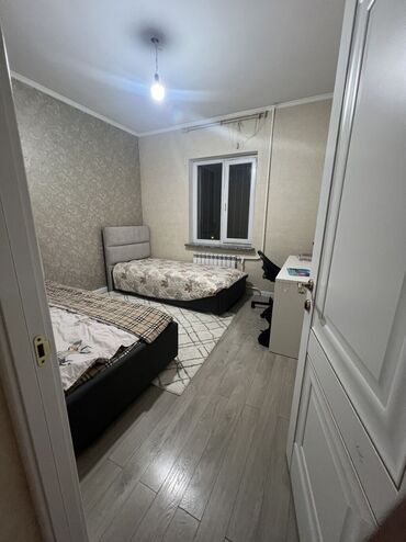 3 комнатная квартира 104 серии: 3 комнаты, 64 м², 106 серия, 3 этаж, Косметический ремонт