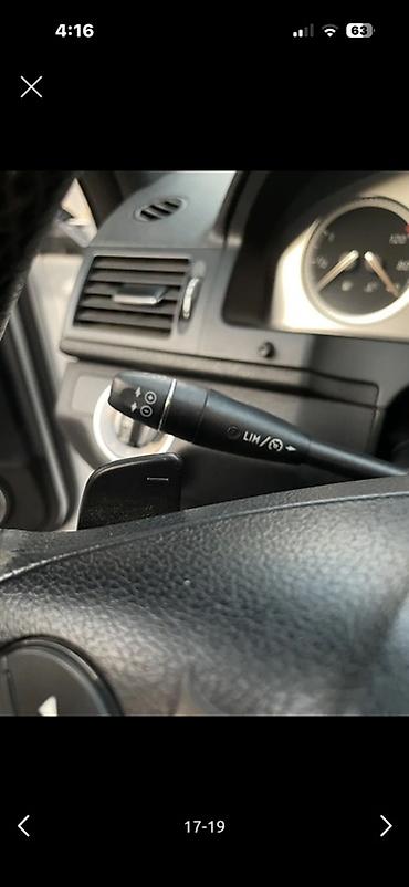 Mercedes-Benz: Mercedes-Benz C-Class: 2007 г., 3.5 л, Типтроник, Бензин, Седан — 10