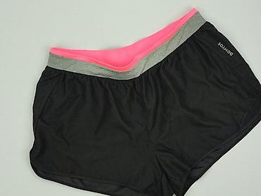 dekatlon kurtki: Domyos, Szorty damskie, rozmiar XL — 1