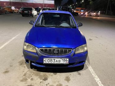 Hyundai: Hyundai Accent: 2003 г., 1.6 л, Механика, Газ, Седан