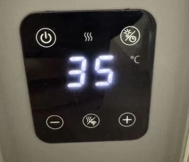 экономичные обогреватели для дома: Электр жылыткыч Конвектордук, Полго коюулуучу