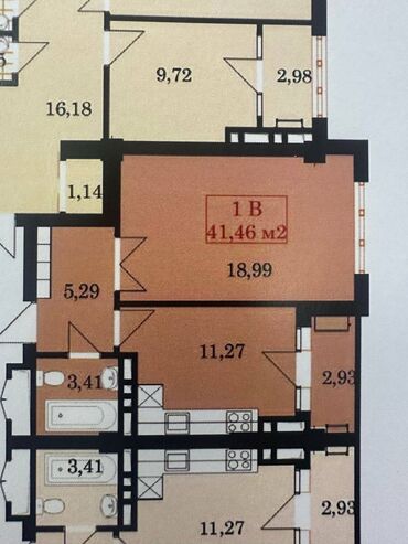 Продажа квартир: 1 комната, 41 м², Элитка, 12 этаж, ПСО (под самоотделку)