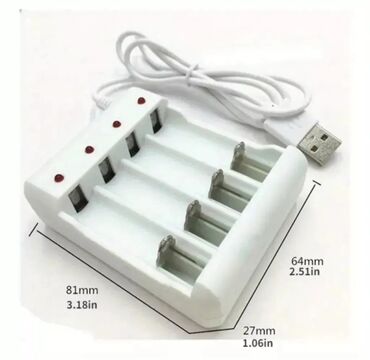 Digər məişət texnikası: USB - AA / AAA və digər MÜXTƏLİF NÖV batareyaları YENİDƏN, DƏFƏLƏRLƏ — 15