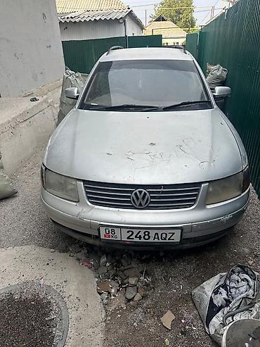 Volkswagen Passat Variant: 1999 г., 1.8 л, Автомат, Бензин, Универсал