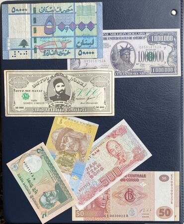 Əskinaslar: Hər bir şəkil 10 manat əlavə ödənişlə hər bir yerə poçt s. çatdırılma — 1