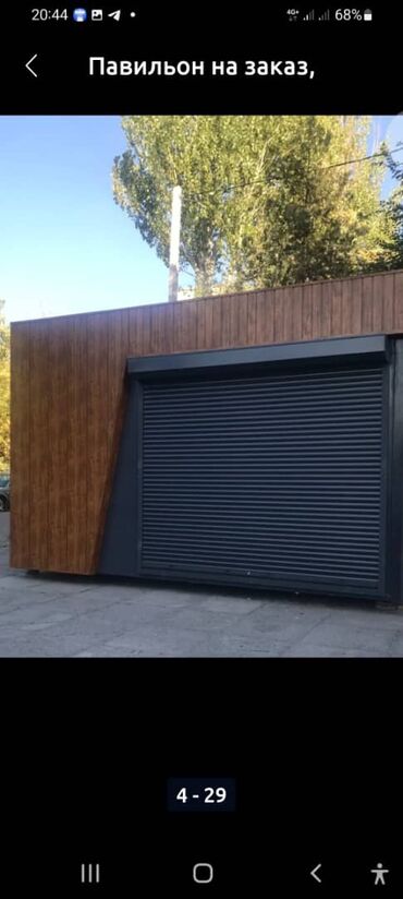 Павильоны: Продаю Павильон 100 м², Утеплен — 29