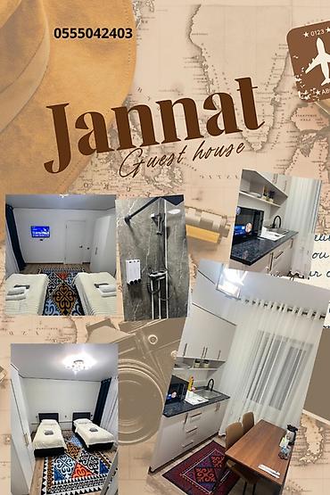 Посуточная аренда комнат: Jannat Guest House — уютные номера для проживания. - Просторная — 2