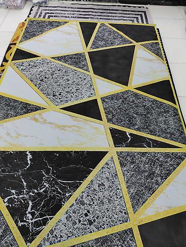 Ковры и паласы: Ковер — 1