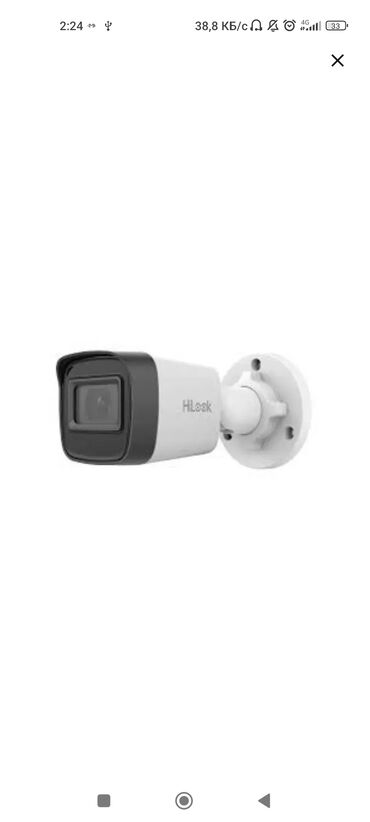 Видеонаблюдение: Камера видеонаблюдения HiLook 2мп обеспечивает надежную охрану вашего — 7