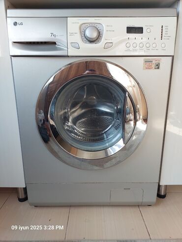 overlock tikis masini: Paltaryuyan maşın LG, 7 kq