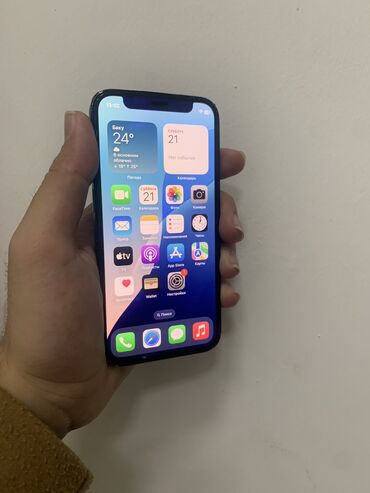 12 ayfon: IPhone 12 mini, 64 GB, Mavi