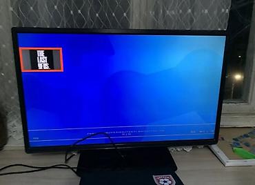 nintendo controller: Игровая консоль Sony PlayStation 3 Slim Комплектация: - Консоль PS3 — 10