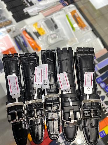 время: Ремешки на часы hublot, ulysse nardin, swatch, tissot, casio и др в — 6