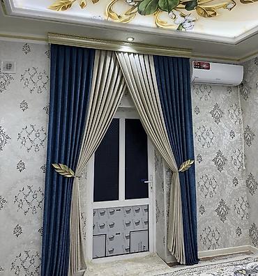 шторы шьем: Комплект штор и тюля с декором - Портьерные шторы плотной фактуры с — 9