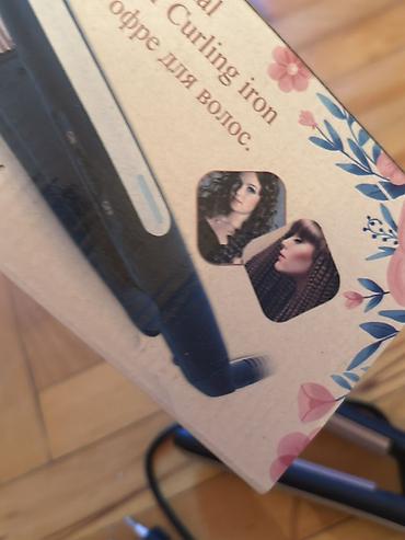 Техника и электроника: VITEK VT-3301 – Professional Hair Straightener / Crimping Iron SAÇI — 4