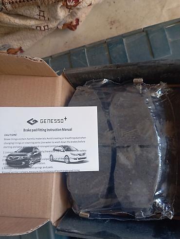 Автозапчасти: GENESSO+ Premium Brake Pads – Ön disk əyləci üçün pad dəsti Model — 3