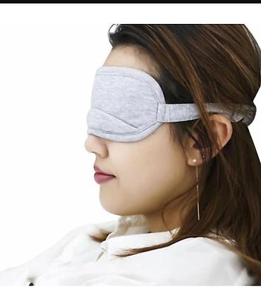 mask: Маска для сна 8H Eye Mask Cool Feeling Goggles, цвет серый - — 3