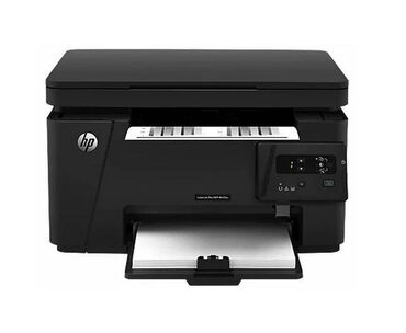 sublim printer: ✅ Model: HP LaserJet Pro MFP M125a ✅ Vəziyyəti: Yaxşı (işlək