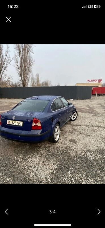 коробка ауди а6 с4: Volkswagen Passat: 2001 г., 1.8 л, Механика, Газ, Седан