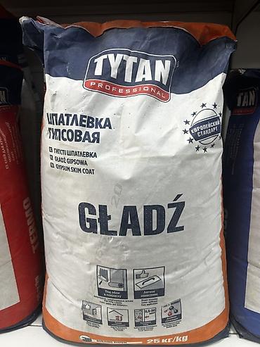 магний б6: Шпаклевка Tytan Professional, Гипсовая, Сухая — 1