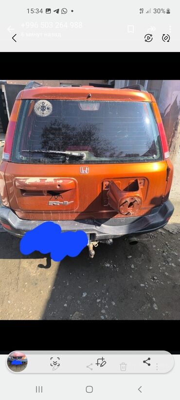 купить хонда элемент: Honda CR-V: 2000 г., Механика, Внедорожник