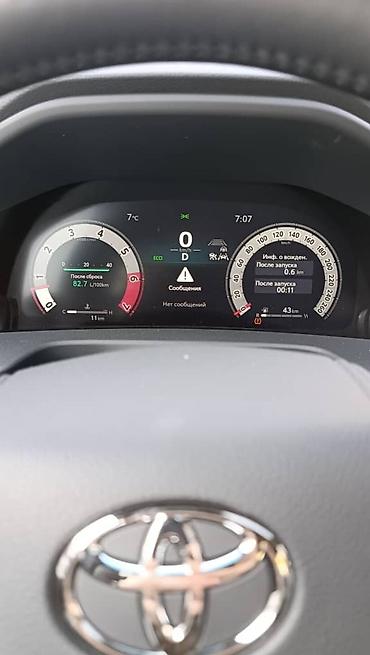lc 500: Toyota Land Cruiser: 2026 г., 3.5 л, Автомат, Бензин, Внедорожник — 3