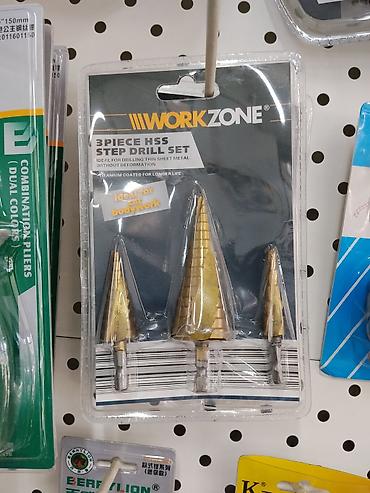 свёрла: Набор ступенчатых сверл WORKZONE, 3 шт. Характеристики: - Материал — 1
