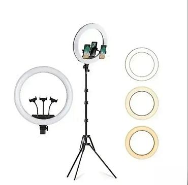 dell laptop: Ring Light 14 inča (35 cm) Opis proizvoda: Novo, u original — 1