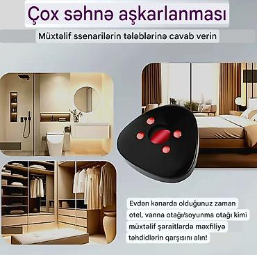 İndikatorlar və detektorlar: Detektor, Yeni, Ünvandan götürmə — 14