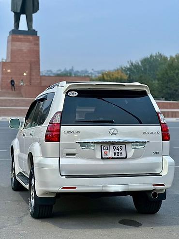 gx 470 lexus 2008: Lexus GX: 2008 г., 4.7 л, Автомат, Бензин, Внедорожник — 2