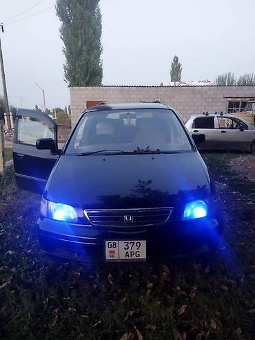 коробка сколько стоит: Honda Odyssey: 1995 г., 2.2 л, Автомат, Газ, Минивэн — 10