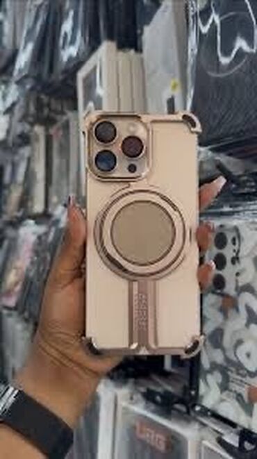 продать айфон 4: Qızılı rəngli, maqnit dəstəkli iPhone üçün qoruyucu çexol. Telefonu