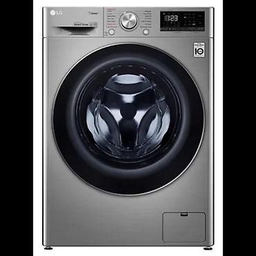 dikis masini: LG Paltaryuyan və Qurudan Maşın 9/5 kq, 1400 dövr, L5C0905PSGC, Direct — 1