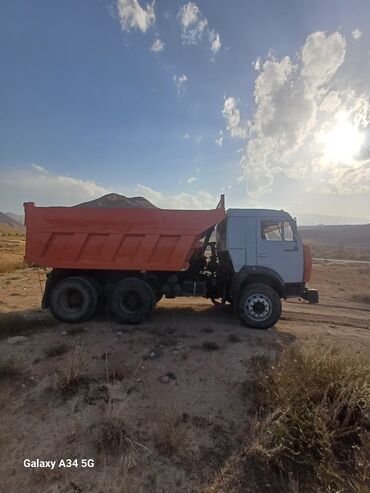 кресло массажер бишкек цена: Самосвал КАМАЗ 6x4 - Кузов-самосвал оранжевого цвета, стальные борта