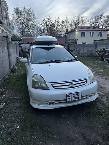 step wgn: Honda Stream: 2002 г., 1.7 л, Автомат, Бензин, Минивэн — 4