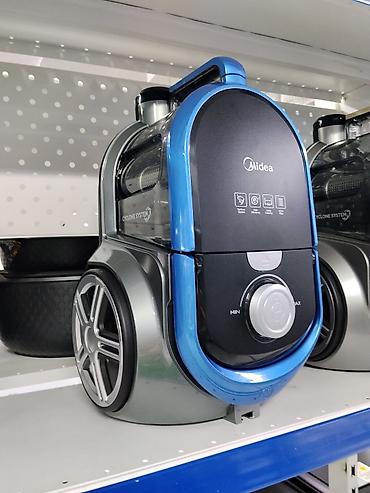 Бытовая техника: Пылесос Midea (циклоническая система) - Циклонная технология — 2