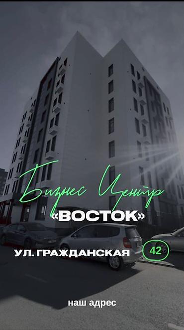 study table: СДАЁТСЯ РАБОЧЕЕ МЕСТО ДЛЯ ВИЗАЖИСТА / БРОВИСТА В новом премиум — 5