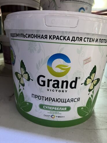 масляная краска: Водоэмульсионная краска, цвет - Белый