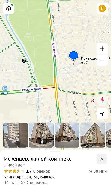 Продажа помещений свободного назначения: Продаётся помещение ПСО 412 кв.м. цокольный этаж, в жилом комплексе at lalafo.kg — 6 Продажа помещений свободного назначения: Продаётся помещение ПСО 412 кв.м. цокольный этаж, в жилом комплексе — 6