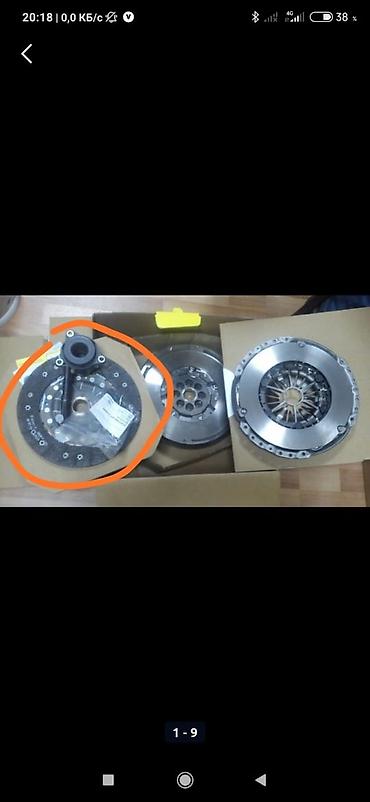 Сцепление: Сцепление в сборе — 8