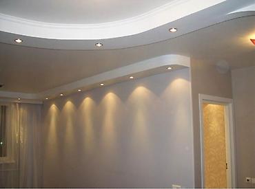 Электрики: Электрик | Установка стиральных машин, Демонтаж электроприборов, Монтаж видеонаблюдения Больше 6 лет опыта — 5