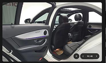 ауди 2 6 машына: Mercedes-Benz E-Class: 2021 г., Седан — 7