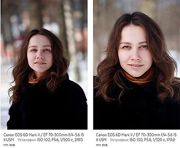 tamron 1770: Canon EF 70-300mm f/4-5.6 IS USM — это универсальный телеобъектив с — 4