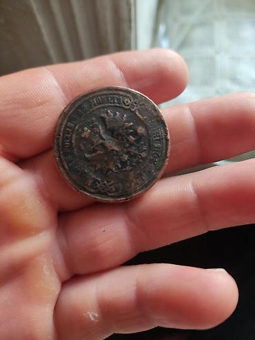 qəpik pullar: 5 Qəpik, 1878 il, Mis — 2