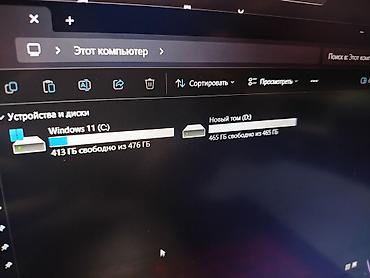 Ноутбуки MSI: Ноутбук MSI Для программирования, Intel Core i5, ОЗУ, RAM: 16 ГБ, MSI Workstation — 9