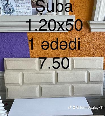 aqlay daşları: Termo aqlay isti aqlay keyfiyyətli və münasib qiymətlər yalniz bizdə — 2