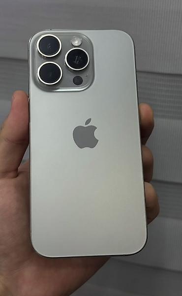 google pixel 9 pro 128gb: IPhone 16 Pro, Б/у, 512 ГБ, Natural Titanium, Чехол, 88 % — 2