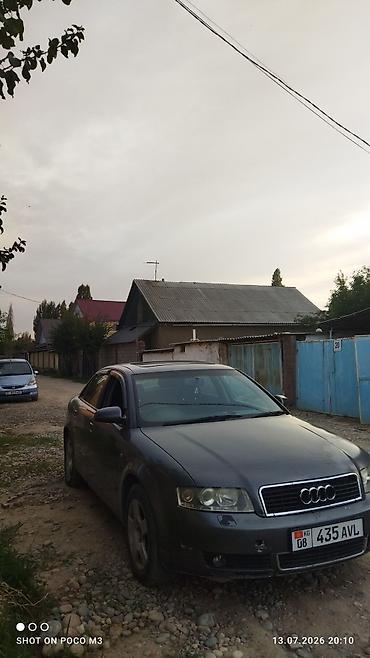 эшке: Audi A4: 2008 г., Автомат, Седан — 3
